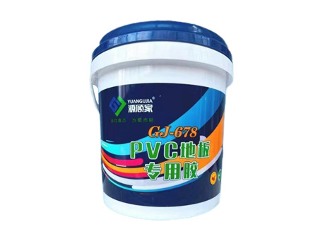 PVC地板专用胶