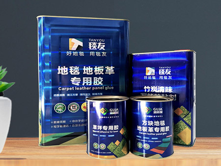 地毯地板革专用胶
