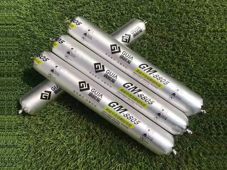 中性硅酮结构胶