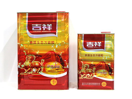 吉祥万能胶
