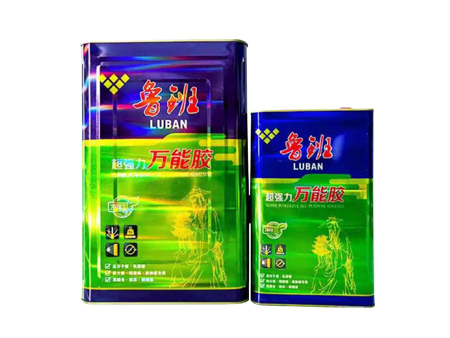 鲁班万能胶