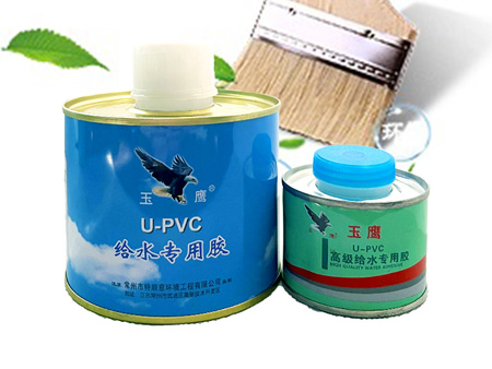 玉鹰给水胶